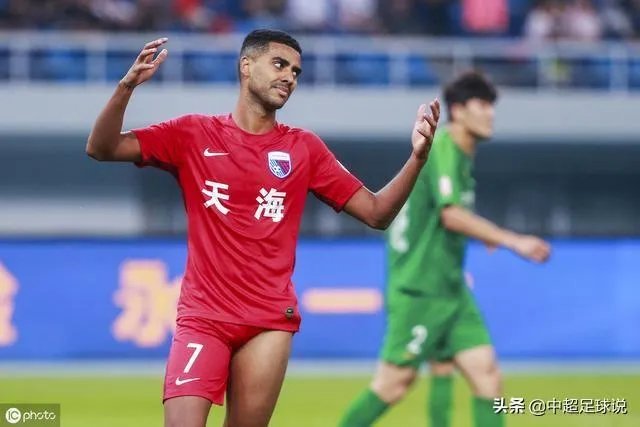 天海0-3不敌国安,继续身陷降级区,赛后天海球迷遗憾落泪,你怎么看?