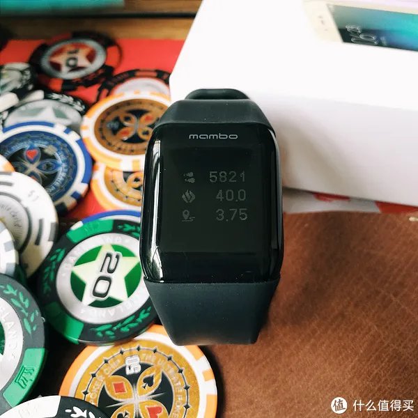 乐心运动手环
