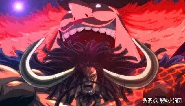 《海贼王》951话更新!凯多和大妈居然在同一艘海贼团待过?