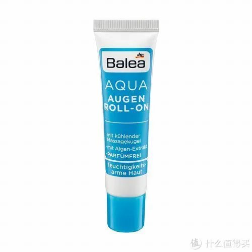 最好用的十大眼霜排名 全球公认最好用的眼霜推荐