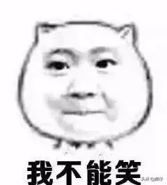 求一个经典搞笑的名字?