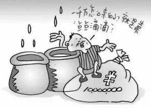 郭富城又被批抠门，抠门是好事吗？你怎么看待抠门这种行为?