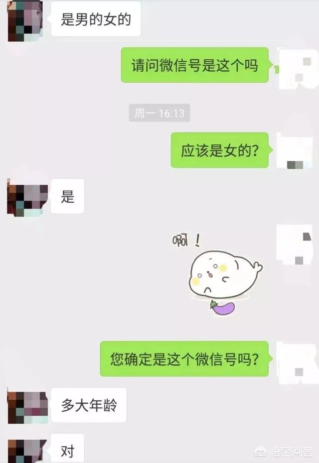 伦敦国王学院35岁博士生闫思宏已死亡,另一网传失联中国女生查无此人,你怎么看?