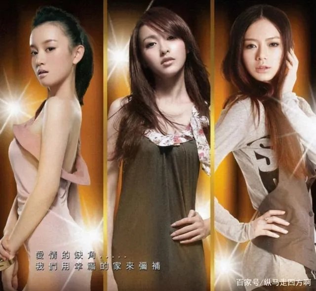 杨幂唐嫣罕见同框,全程零交流,昔日好姐妹为何形同陌路?