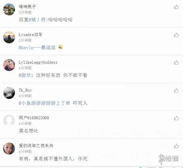 国外男子手术将自己的舌头变成蚂蚁舌 被恶心到了!