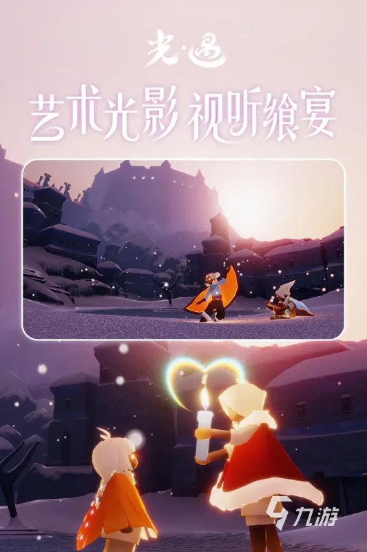 3d网络游戏排行榜前十名2021 3d网游有哪些