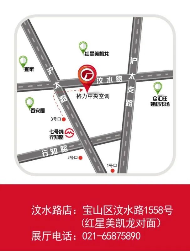 24代表什么?这张图告诉你!让世界爱上中国造