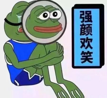 有一个稀有的姓是什么体验?