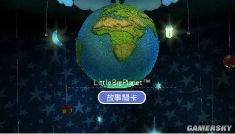 《小小大星球:携带版》PSP汉化版下载发布
