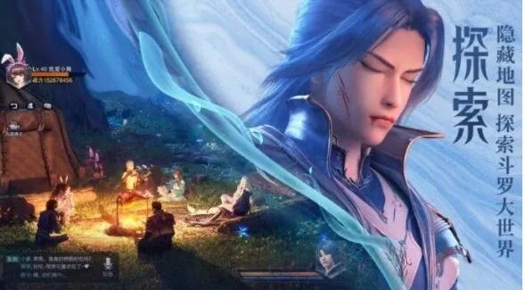 斗罗大陆魂师对决唐三玩法攻略