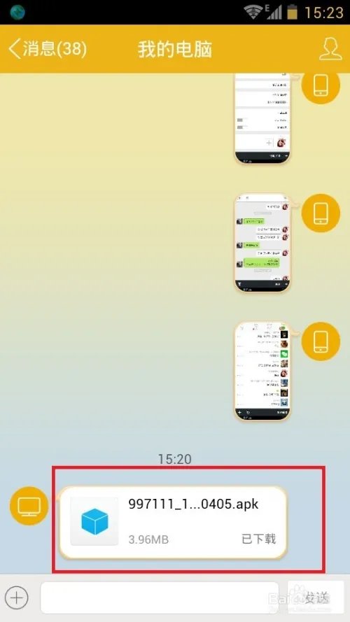 手机版快播放器下载,手机快播怎么下载