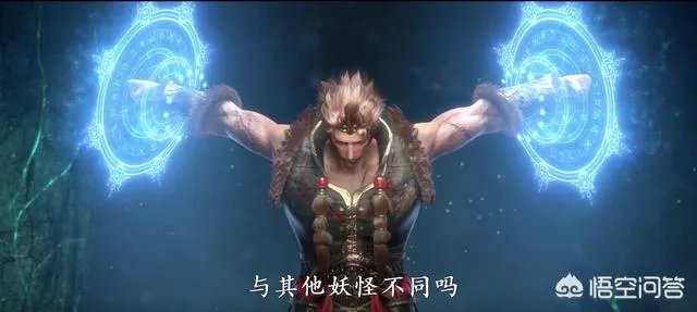 大电影《西行纪:再见悟空》即将上映!孙悟空VS如来,美丽的素衣登场,你怎么看?