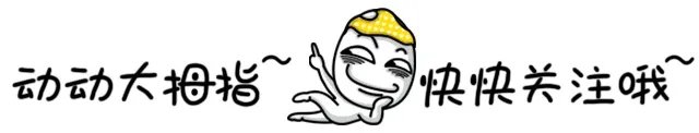 杨贵妃要等多久才能吃到新鲜荔枝?