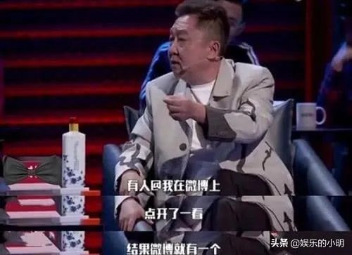 于谦围观事件