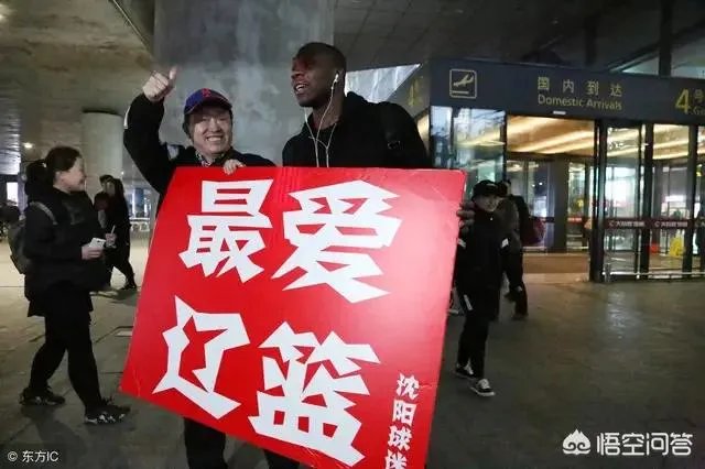 CBA第25轮辽宁迎战山西,他们会拿下对手取得14连胜吗?会不会超越广东的18连胜?
