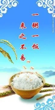 郭富城又被批抠门，抠门是好事吗？你怎么看待抠门这种行为?