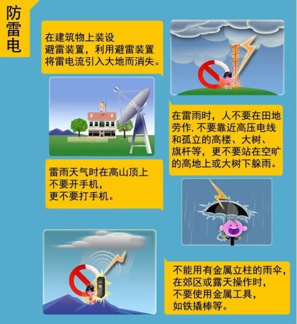 桂林罕见17级大风什么情况:画面曝光太罕见了