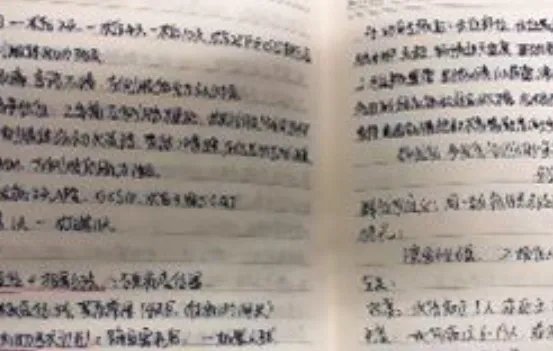 一高原医生手写万字网课笔记,他的学习精神是否值得学习?