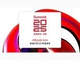 小米新品发布会本月召开 CIVI第二代或将登场