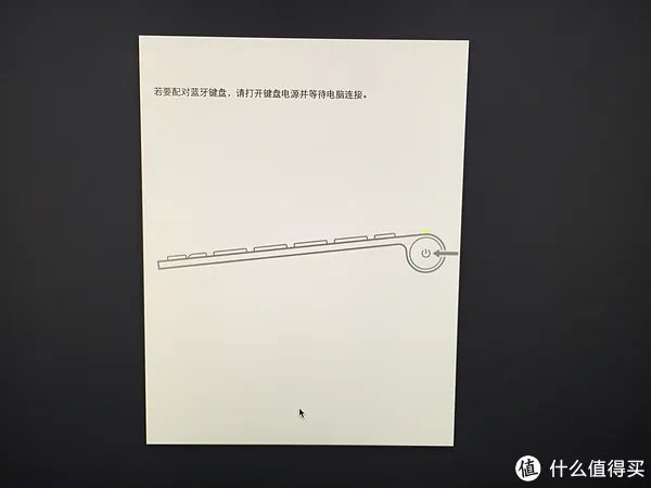 苹果台式机好用吗