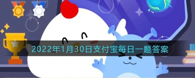 小鸡宝宝考考你描写春节的古诗爆竹声中一岁除，下一句是