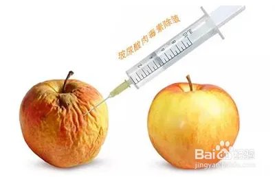 怎么去表情纹