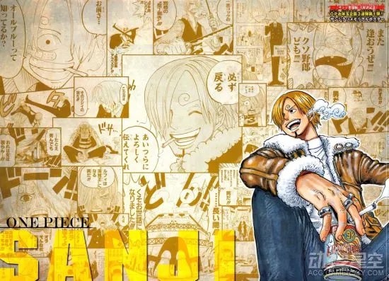 《海贼王》漫画852话：路飞过关斩将大闹蛋糕城