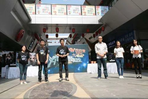 对于《为梦想加速》的重磅消息你知道吗?