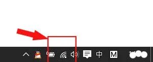 win7宽带拨号上网设置