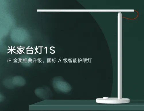 必买:小米8款经典“性冷淡”颜值小家电,没有设计的设计!