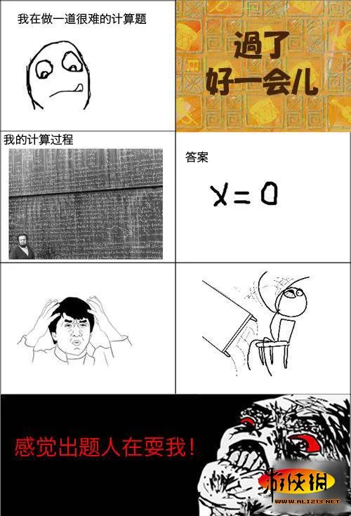 还原度100%!老外演绎“真人版”暴走漫画