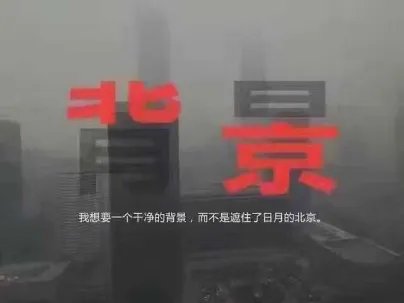 有没有创意的广告/海报让你印象深刻?