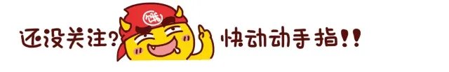 绝地求生MET亚洲赛震撼来袭,PCL赛区五个参赛名额,你看好哪五支战队出征亚洲赛?