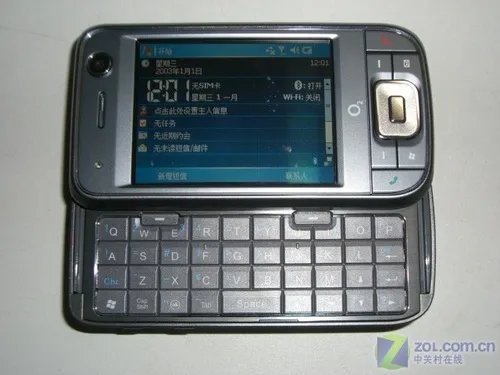 O2 XDA ZINC