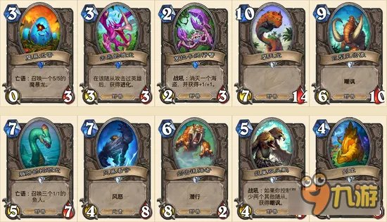 炉石传说安戈洛新卡全公布 新版本所有卡牌一览