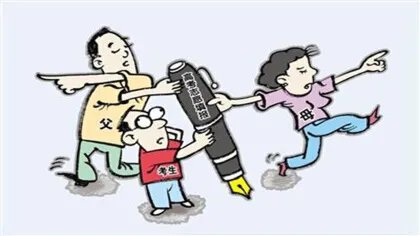 高考填报志愿流程