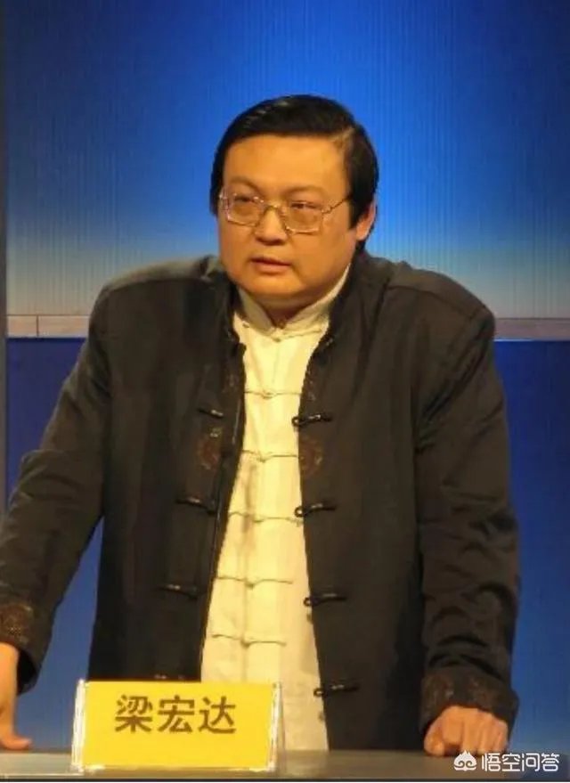 梁宏达现在在干什么?