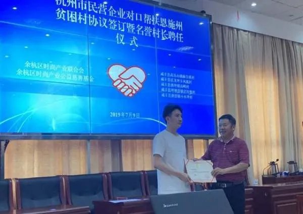杭州保姆纵火案回顾:妻儿已逝三年,突然复活回来,后来怎样?