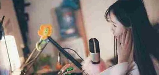 直播月入一万五是怎么回事?
