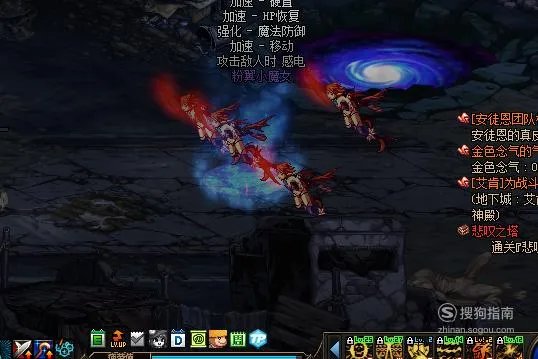 dnf魔界裂缝怎么打?魔界裂缝攻略?