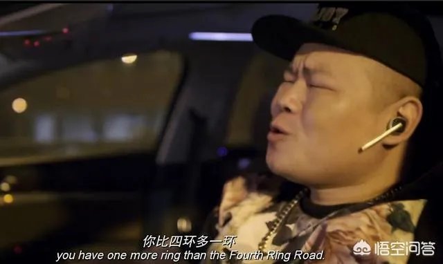 你们听过写得最烂的歌词是什么?