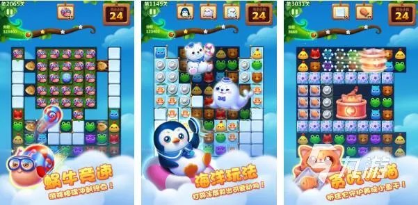 上班摸鱼的游戏有哪些好推荐2022 可以上班偷偷玩的游戏推荐