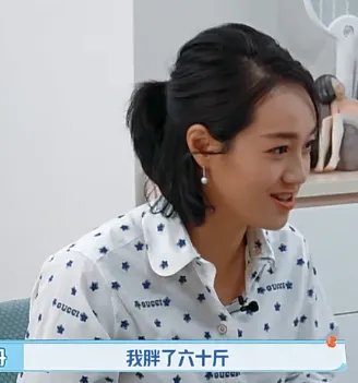 朱丹周一围被爆感情问题,到底是谣言还是事实呢?
