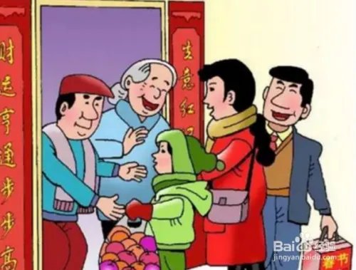 过年去亲戚家拜年有哪些讲究呢?