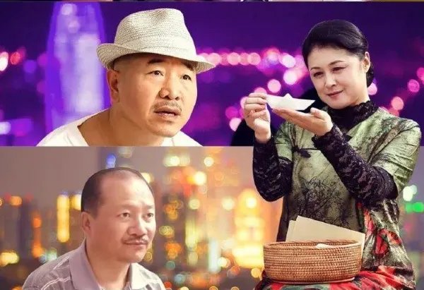 乡村爱情11上映时间是什么时候?