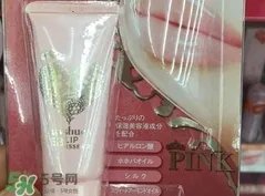 lavshuca是什么牌子?lavshuca是哪个国家的?