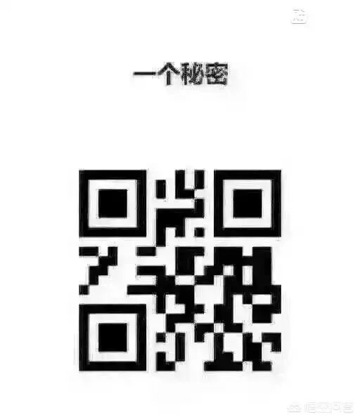 成都一劳斯莱斯撞死2名路人,检测暂未发现司机酒驾,对此你怎么看?