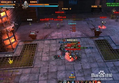 轩辕传奇虚无在哪