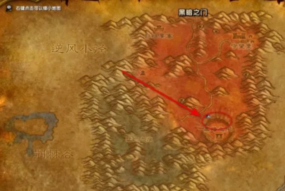 《魔兽世界》TBC术士恶魔卫士怎么召唤
