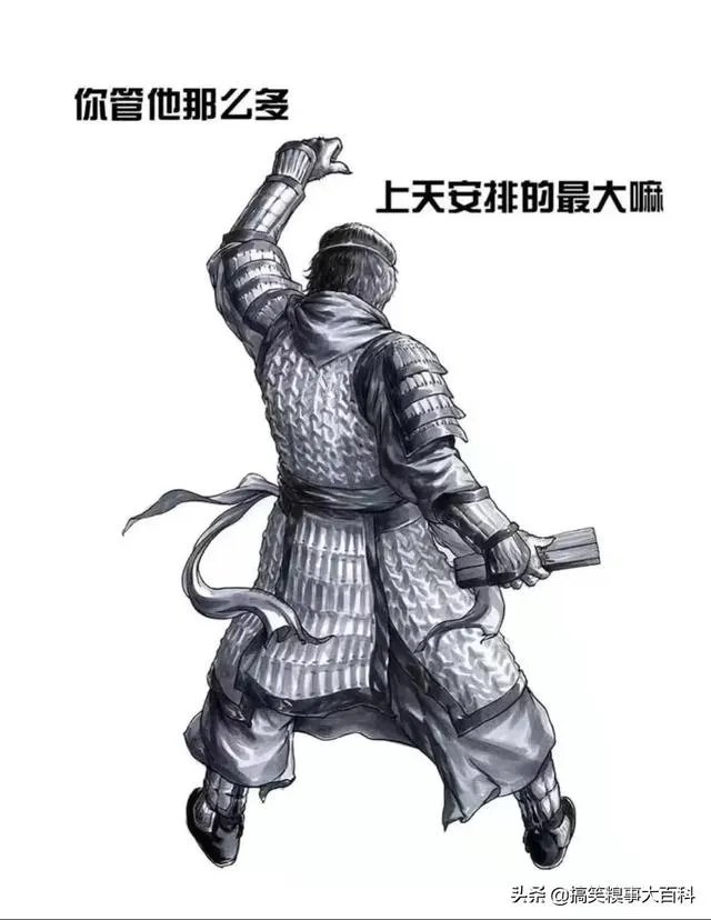 有哪些搞笑的手机壁纸?